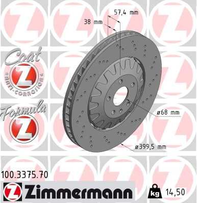 4M0 615 301AP ZIMMERMANN BRAKE DISC FRONT 399.5 SQ7 - 3375 #