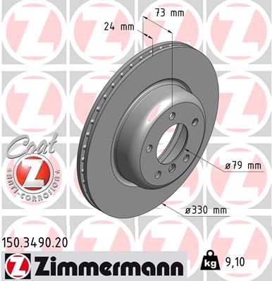 34 11 6 783601 ZIMMERMANN BRAKE DISC FRONT Z4 E89 sDrive 28i 30i #