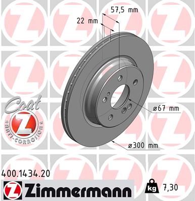 129 423 03 12 ZIMMERMANN REAR DISC VENTED