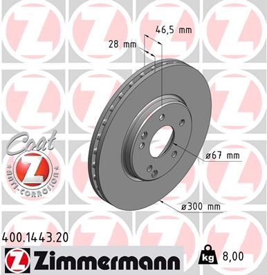 210 421 15 12 ZIMMERMANN BRAKE DISC FRONT 300mm W210/208 - 1443