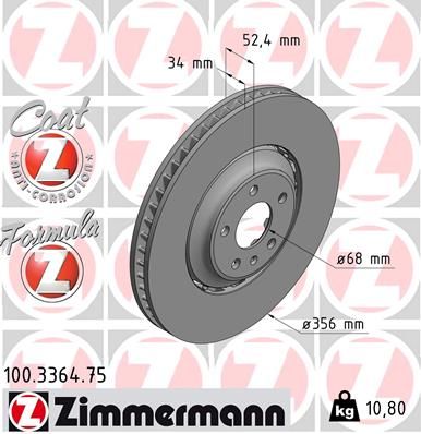 4H0 615 301K ZIMMERMANN BRAKE DISC FRONT A8 356MM - 3357