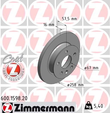 251 407 615B ZIMMERMANN BRAKE DISC FRONT KOMBI SYNCRO