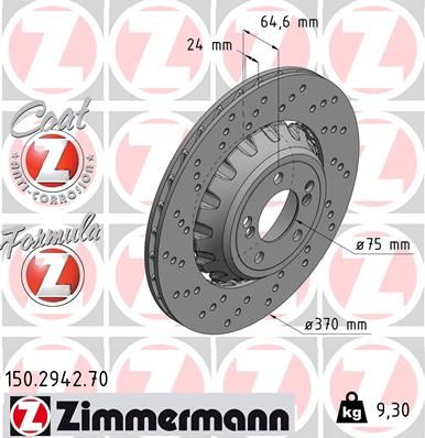 34 21 2 284811 ZIMMERMANN BRAKE DISC LHr 370mm F82 M4 - 2942 #