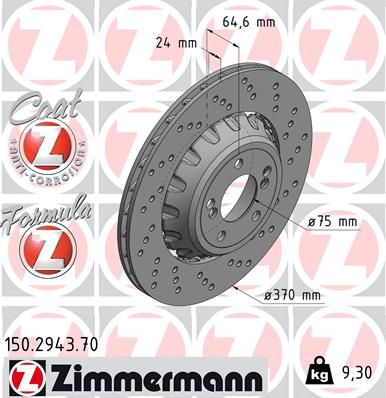 34 21 2 284812 ZIMMERMANN BRAKE DISC RHR 370mm F82 M4 - 2943 #
