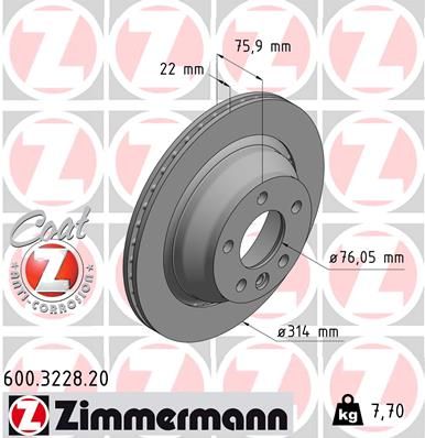 7L6 615 601G ZIMMERMANN BRAKE DISC REAR  314MM 3228