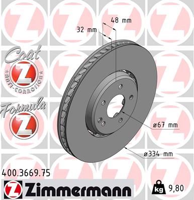 210 421 19 12 FRONT DISC RH